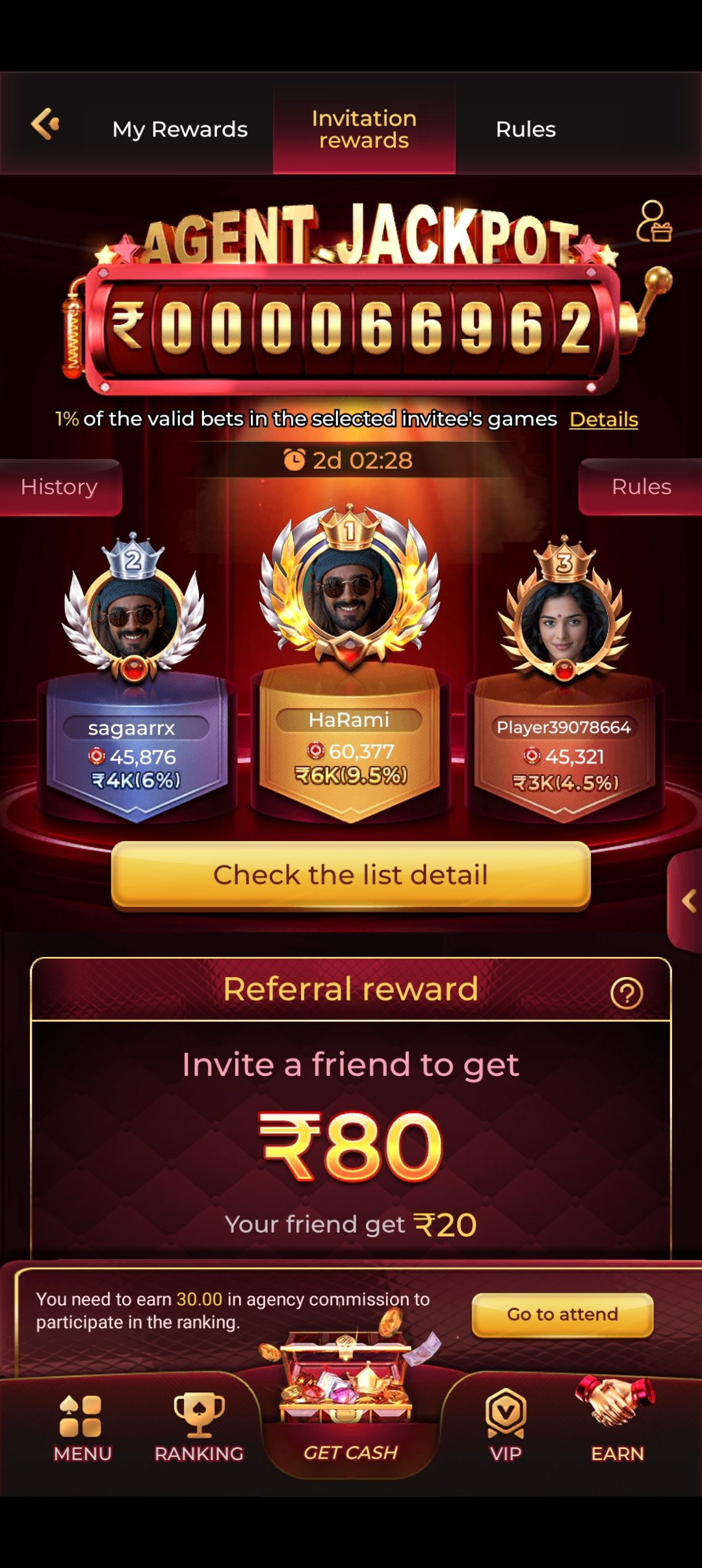 Deposit limit and self-exclusion settings in the IS7 app